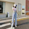 Calças Jeans Wide Leg de Primavera e Outono para Mulheres 2021 Verão Novo Cintura Alta Modelagem Solta Petite Comprimento Total Reta