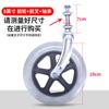 Ensamblaje de rueda delantera de silla de ruedas rueda sólida de silla de ruedas horquilla delantera soporte de rueda delantera universal rueda delantera rodamiento de bolas accesorios