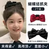 Acessório de Cabeça Princesa Fuga Preto Dupla Face Grande Laço Presilha Pinça Acessórios de Cabelo Elegante Presilha Tubarão Grampo de Cabelo Traseiro de Cabeça Feminino