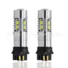 Luz de seta de largura para carro quente transfronteiriço PW24W 10smd 50W holofote de alto brilho LED luz diurna