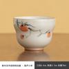 Mesa de hielo pintada a mano, taza de calabaza de caqui naranja, taza maestra, taza de té de cerámica para el hogar, taza individual, juego de té de kung fu, taza de degustación de té, color bajo esmaltado