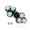 Accesorios Baixi, tela china hecha a mano, botón de perla de tres ruedas, estilo étnico, botón superior, traje Tang, cheongsam, placa, hebilla, venta al por mayor