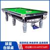 Mesa de Billar Estilo Chino Sala de Bola Ocho Negra Estilo Americano Mesa de Billar Interior para el Hogar Mesa de Tenis de Mesa de Salón Tenis de Mesa Dos en Uno Estándar para Adultos