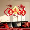 Terno de layout de quarto de casamento, cerimônia de casamento, sala de estar, quarto, fundo, parede, personagem feliz, homem, mulher, decoração de cabeceira, conjunto de flores