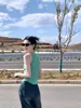 Camisola Fresca Verde sin Mangas Estilo Francés para Mujer, Adecuada para Verano, Top Camiseta de Punto Dulce y Picante