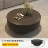 Mesa de centro minimalista de pizarra de lujo ligero italiano Mesa de té de vidrio para sala de estar de apartamento pequeño moderno Mesa de té de vidrio para el hogar Combinación de mesa de centro redonda grande y pequeña