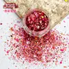 Pó de Glitter Popular para Nail Art da Amazon Maquiagem de Palco Flash Iluminador Corporal Joias para Unhas Atacado Alto Brilho
