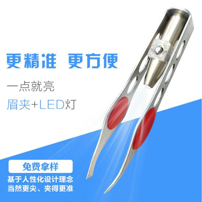 576e3d2a0c9838b92c79ebd2baebdc