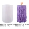Columna de Flor Cilíndrica Embossada Transfronteiriça Forma de Tulipa Lavanda Molde de Silicone de Gesso para Vela Perfumada DIY