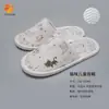 Suministros de Hotel Set Desechable de Cepillo de Dientes para Niños Pasta de Dientes Viaje Uso en Casa B&B Fabricante Especial Cabeza Pequeña Cerdas Suaves