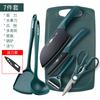 [Gran cantidad en stock] Cuchillo de cocina, tabla de cortar, cuchillo dos en uno, juego completo de cocina, suplemento de comida para bebés para el hogar, regalo de corte