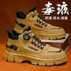 Zapatos de Hombre Estilo Nuevo Botas Altas Estilo Martin Estilo Británico Retro Suela Gruesa Botas de Nieve con Forro Polar Añadido y Zapatos de Trabajo Engrosados Botas Casuales