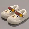 Paquete Completo Ropa de Abrigo Unisex para Niños Dibujos Animados Antideslizante Impermeable para el Hogar de Otoño/Invierno Pato Niños Pantuflas de Algodón