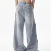 2025 Nuevo Estilo Americano Atractivo Ropa Exterior Versátil Plisado Holgado Jeans Casual Delgado Estilo Hong Kong Ins Pantalones de Pierna Ancha