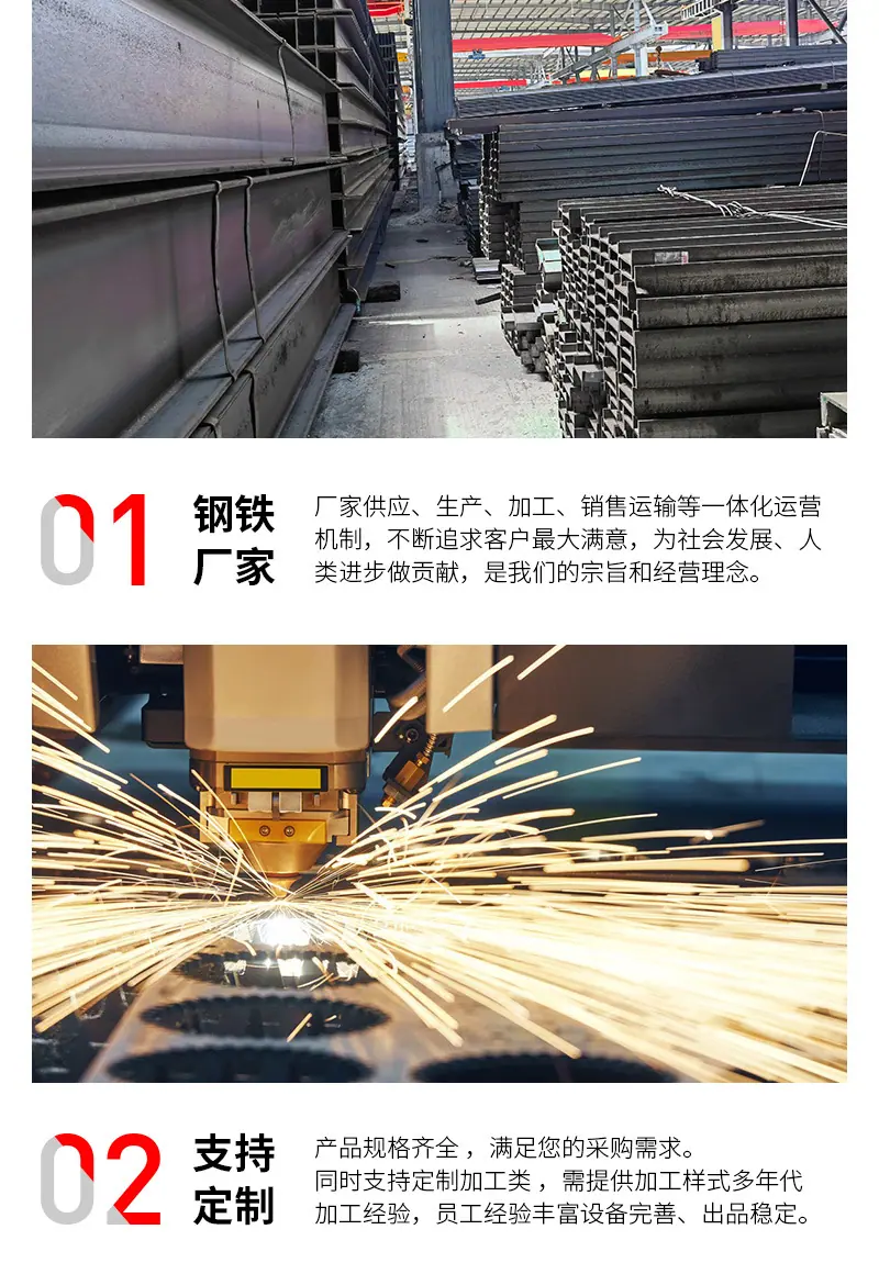 详情页_06.jpg