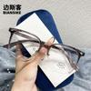 Tr30212 Nuevo Marco de Gafas Asha Lu Progresivo Color Café con Leche para Mujer Sin Maquillaje, Estilo Coreano Moderno Aspecto Adelgazante para Rostro Grande Gafas para Miopía