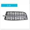 Adecuado para BMW Serie 1 rejilla inferior F20F21 parrilla inferior M panel de moldura envolvente del parachoques delantero rejilla de admisión red de aire
