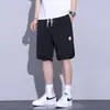 Pantalones Cortos de Cinco Puntos Holgados para Hombre, Modernos y Versátiles, Shorts Deportivos Casuales Camaleón de Seda Helada para Hombre 2026