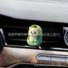 Kit de Clip para Ventilación de Coche Transfronterizo con Ranura para Tarjeta Clip para Ventilación de Coche Perfume para Coche Fragancia para Coche Accesorios Metálicos