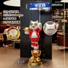 Enfeite de Chão Gato da Sorte para Inauguração de Loja, Gato de Boas-Vindas para Entrada de Empresa, Presente para Amigos no Dia da Inauguração