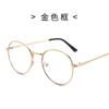 Monturas de Gafas Literarias Ovaladas para Hombre y Mujer con Espejos Planos de Metal Cepillado Retro con Monturas para Gafas de Miopía Estilo Literario