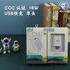 Cargador rápido de 18 W con certificación 3C para Xiaomi, Oppo, Huawei Vivo y Android.