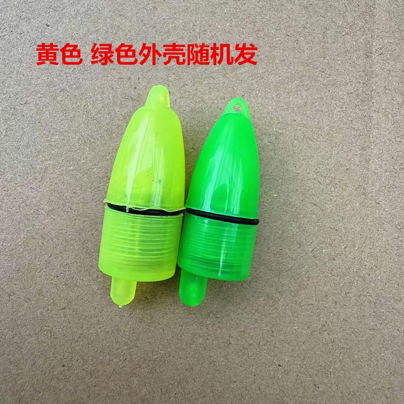 鱼灯5