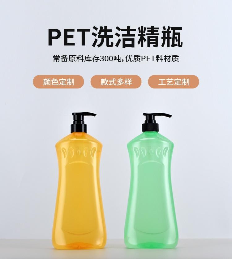 详情 (1).jpg