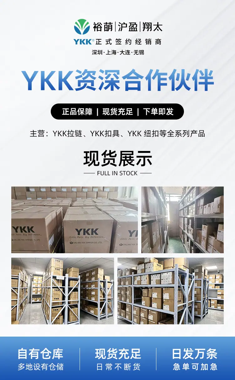 3Y亮银详情_01.jpg