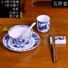 Jingdezhen Azulejo Azul y Blanco Cuenco Estilo Chino Hogareño Hueso de Porcelana Arroz Fideos Especial Antiguo Alto Individual Vajilla