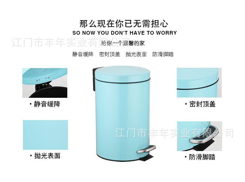 不锈钢垃圾桶厂家圆形家用厨房酒店卫生间创意现代脚踏