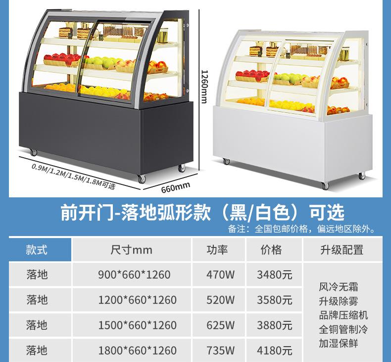 蛋糕对_19.jpg