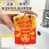 Esponja de algodón de pulpa de madera estilo snack transfronteriza, esponja de limpieza de cocina natural y biodegradable, bloque de esponja comprimido de dibujos animados