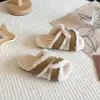 Pantuflas de Algodón para Niñas de Una Tira, Pantuflas Peludas para Usar Afuera 2025 Nuevo Otoño e Invierno Peludas con Sensación de Lana de Cordero