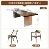 Juego de mesa de té y sillas de madera maciza estilo vintage para uso doméstico, nuevo modelo 2026, combinación de mesa de té y sillas para balcón pequeño