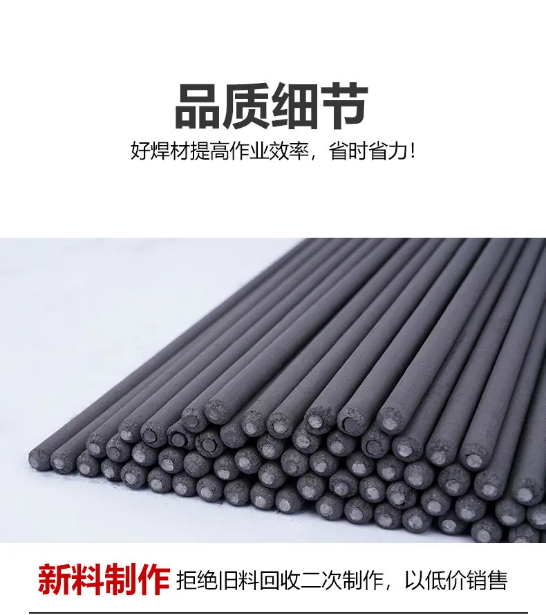 耐磨3