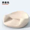 Cojín Personalizado para Meditación Asiento Estático Meditación Zen Cojín para Sentarse Individual Cruzado Esterilla de Ratán Sentado Largo No se Colapsa Impresión de Logo en Sofá