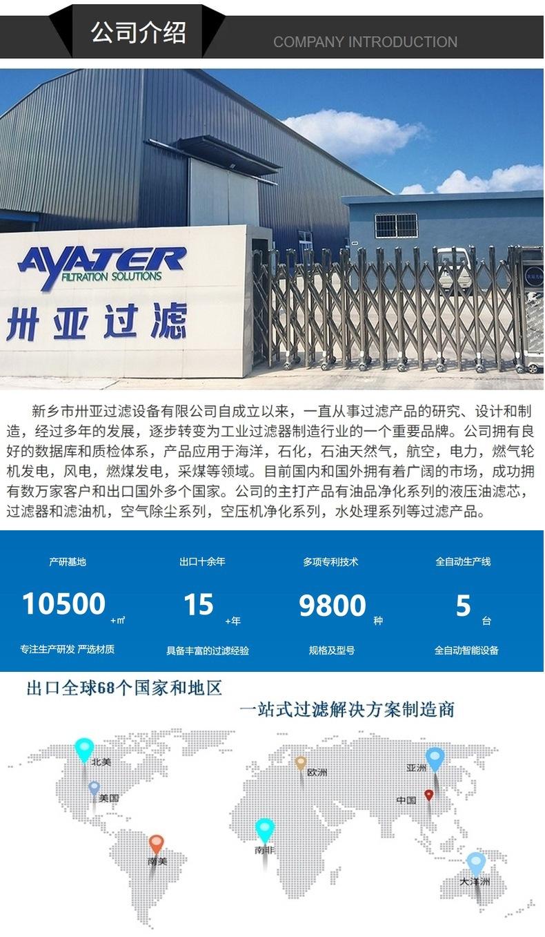 一键上货_20240911093236
