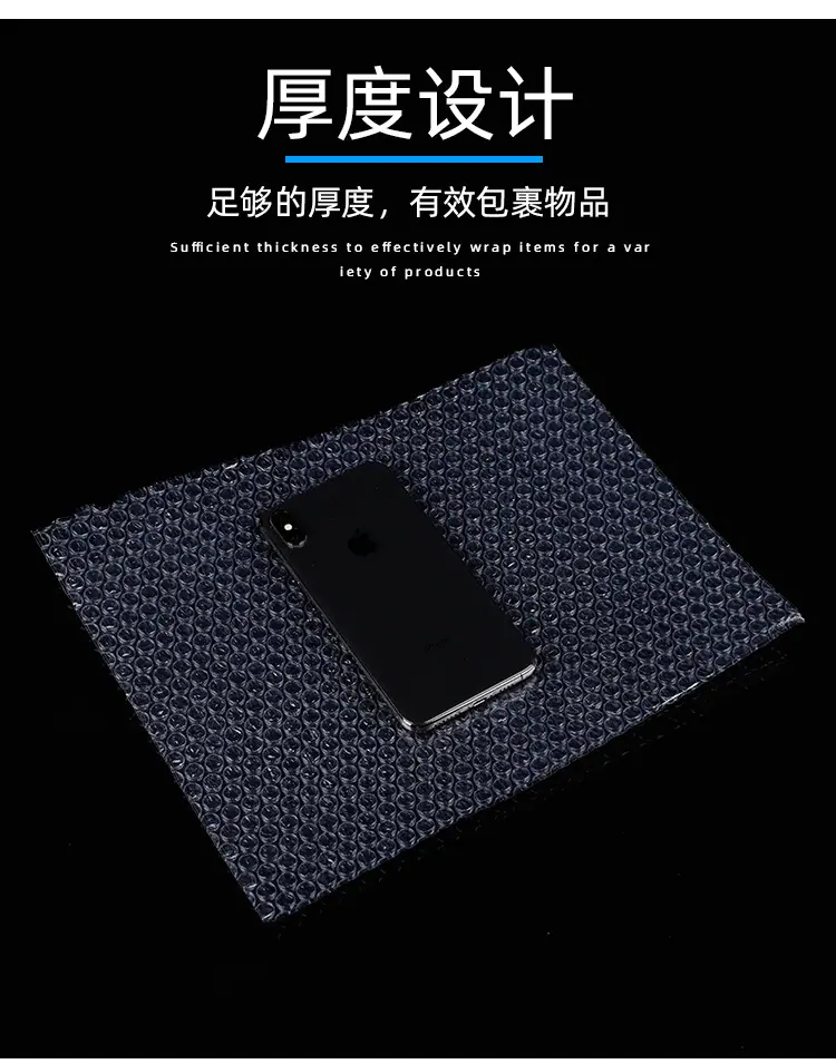 详情页2_04