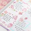 D16 linda comida pegatina de cuenta de mano colorida láser coreana tarjeta goo foto material diy papel impermeable pvc pegatina pequeña
