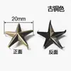 Bolsas para Zapatos, Materiales de Decoración para Ropa, Accesorios para Joyería Hecha a Mano DIY de Estrella de Cinco Puntas, Hebilla de Uña de Garra de Estrella de Cinco Puntas Hueca