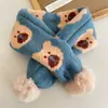Bufanda cruzada de bola de pelo para bebé de otoño e invierno, linda y cálida, estilo coreano, cuadrada, floral, gruesa, a prueba de viento, para protección del cuello de niños