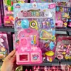 Brinquedos de casa de brincar Peilexing brinquedos para crianças meninos e meninas pet shop de beleza Parque Esportivo pet shop de cães