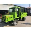 Camión de volteo de piso de ingeniería de cuatro ruedas, Vehículo de transporte para construcción de montaña de descarga trasera diésel, Equipo de transporte agrícola de perfil bajo