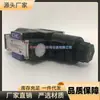 Válvula Solenoide Taiwán Quanmao Cml We43-G02-C40-A240 We43-G02-C40-D24 B2 Y N
