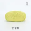 Xue Feier Grande 5 Fios Atacado Fio de Algodão Leite Genuíno Fio para Bebê Fio de Algodão Fio para Crochê Lã Fofa para Boneca