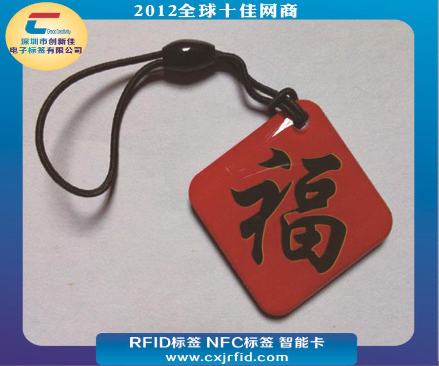 NFC滴胶卡0306