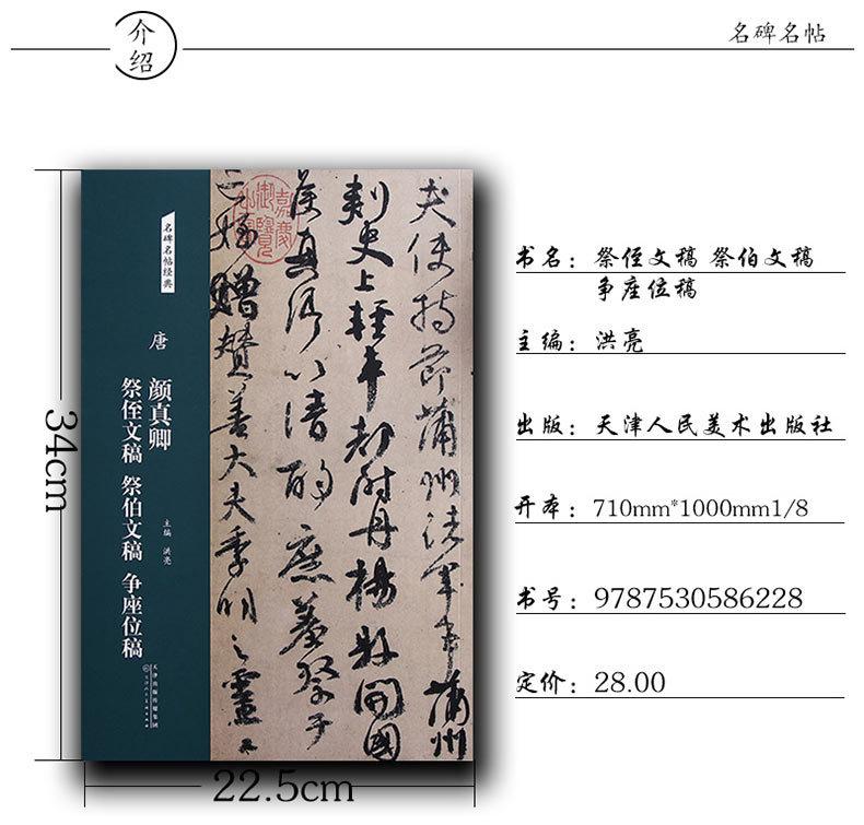 E8969-14.jpg