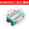 Trilho Guia Deslizante Linear Alta Precisão Trilho Quadrado Trilho Linear Trilho Deslizante HGH/HGW/15/20/25/30/35/45CA