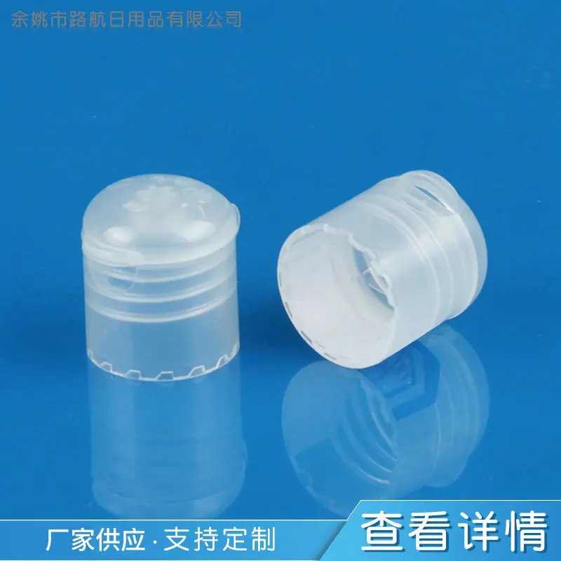 商品主图_2